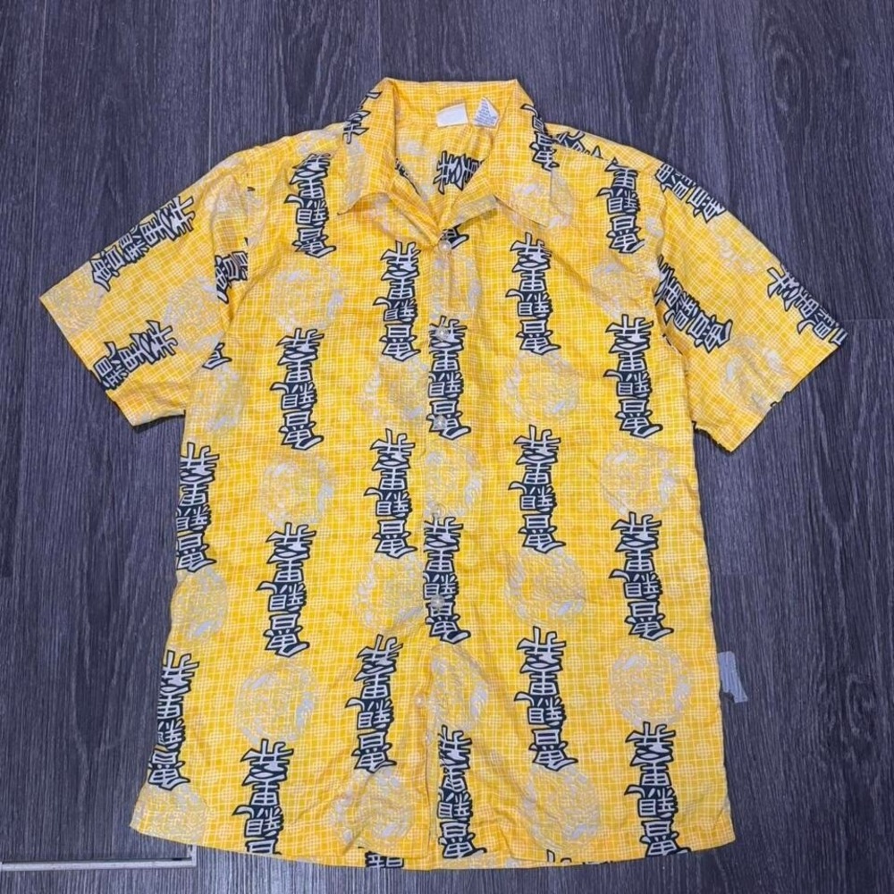 Vintage Y2K‎ Utility Japanese Print AOP Men's Small Yellow